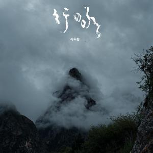 欧美XXXX大学生运动抢劫
